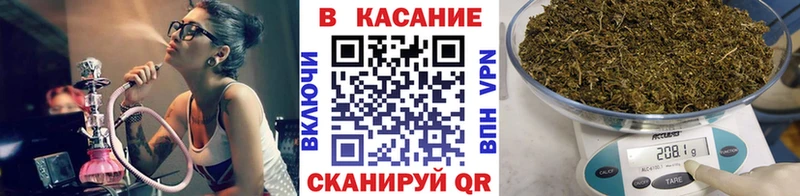 Какие есть наркотики Мариинский Посад Cocaine  Меф  Галлюциногенные грибы  Гашиш  СК 
