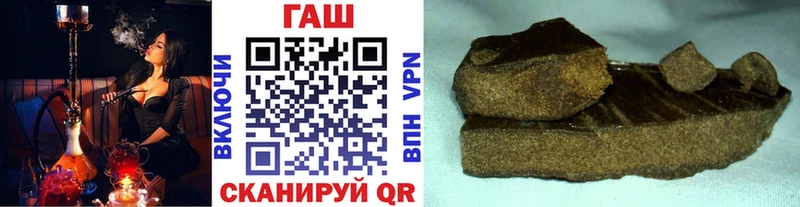 Гашиш индика сатива  где можно купить наркотик  Мариинский Посад 