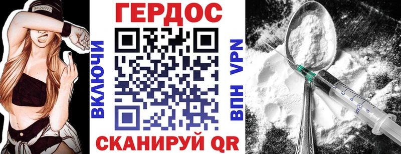 купить   Мариинский Посад  мега ссылки  ГЕРОИН герыч 