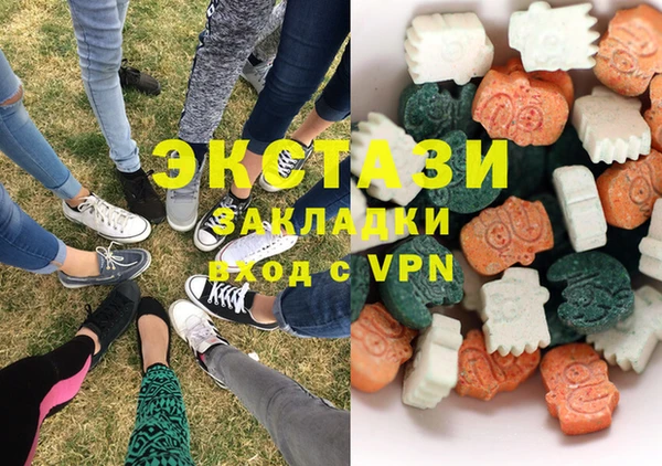 кокаин VHQ Лиски