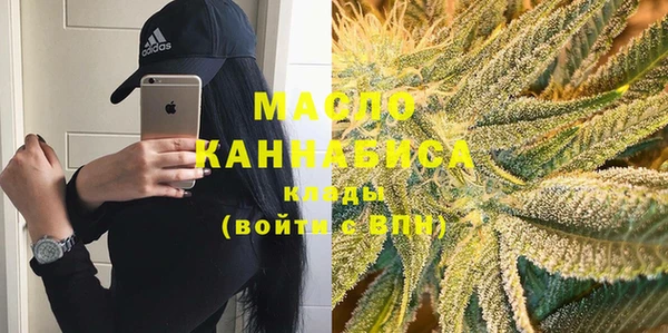 кокаин VHQ Лиски
