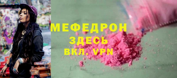 кокаин VHQ Лиски