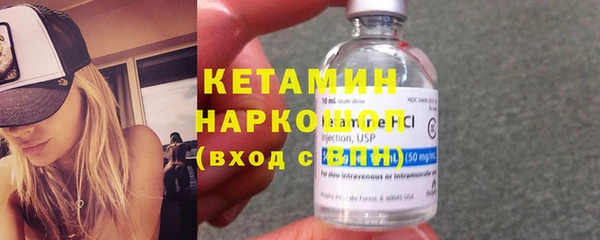 кокаин VHQ Лиски