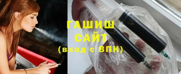 кокаин VHQ Лиски