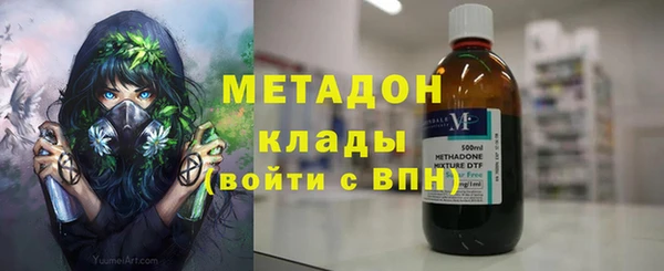 PSILOCYBIN Липки