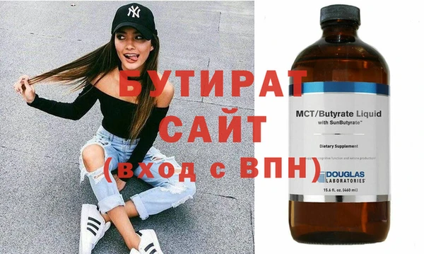 PSILOCYBIN Липки
