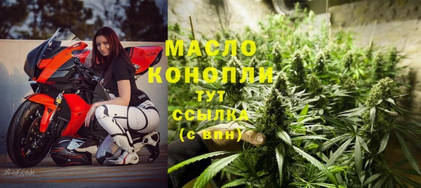 метадон Жердевка