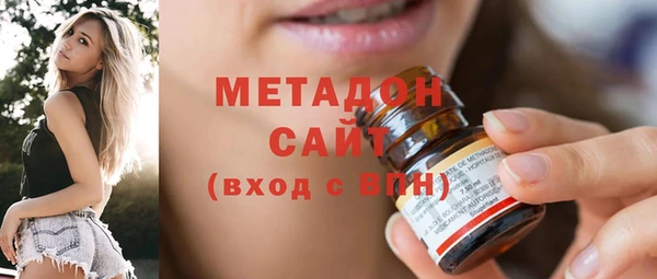 кокаин перу Белокуриха