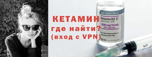 PSILOCYBIN Липки