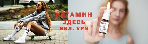 ГАЛЛЮЦИНОГЕННЫЕ ГРИБЫ Железногорск-Илимский