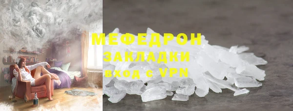 кокаин VHQ Лиски