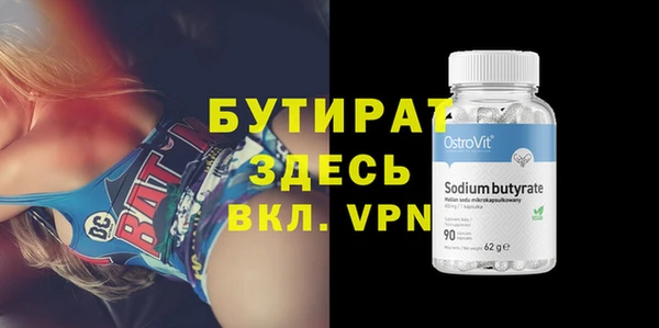 кокаин перу Беломорск