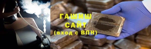 PSILOCYBIN Липки