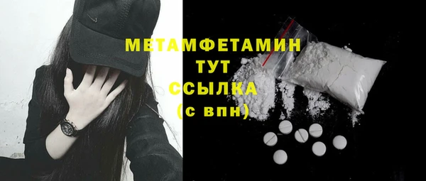 кокаин VHQ Лиски