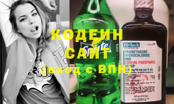 кокаин VHQ Лиски