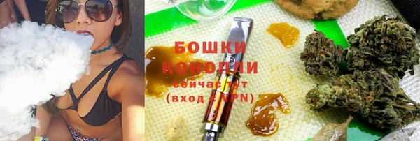 экстази Лихославль