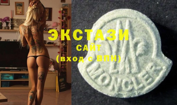 PSILOCYBIN Липки