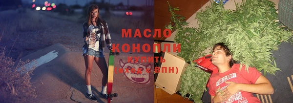 PSILOCYBIN Липки