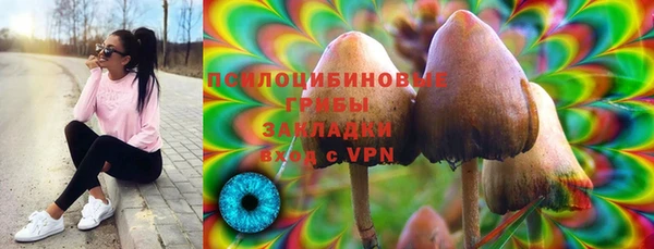 кокаин VHQ Лиски
