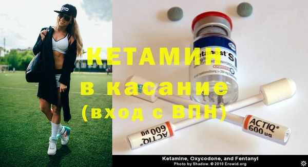 PSILOCYBIN Липки