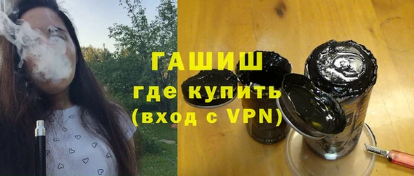 кокаин VHQ Лиски