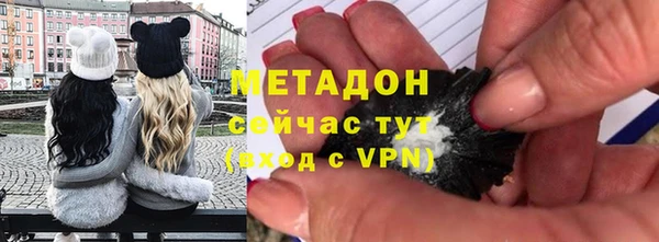 PSILOCYBIN Липки
