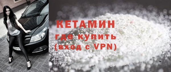 кокаин VHQ Лиски
