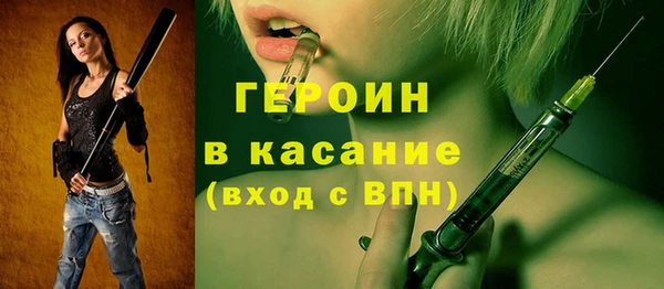 кокаин VHQ Лиски