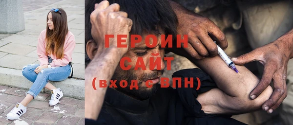PSILOCYBIN Липки