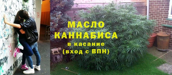 PSILOCYBIN Липки