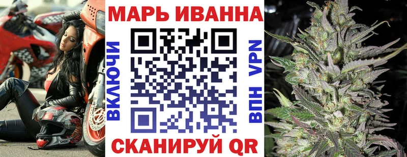 Шишки марихуана семена  Мариинский Посад 